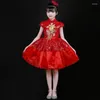 Bühnenbekleidung Ballettkleidung Kinderkostüm Girl's Prinzessin Kleid Ponkas Danze