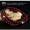 STRAND ROSWOOD LADY DEE 108 Hoge olie Dichte oude materiële ketting Bracelet kralen spelen Boeddha Vrouwen luxe sieraden