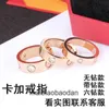 High -End -Designer -Schmuckringe für Frauen Carter gegen Gold Liebesring Paar Ring Dicke elektroplierte Roségoldkette Original 1: 1 mit echtem Logo