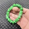 Strand Dry Road Link Emerald Yang Green Round Bead Jade Bracelet