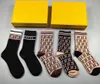 2024 Autumn Women Modern Sports Brodery Sock Fashion Classic Design Socks High Quality F Pattern Underwear