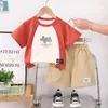 Ensembles de vêtements 2024 Designer Baby Boy Vêtements d'été 6 à 9 mois Patchwork Patchwork T-shirts à manches courtes et shorts