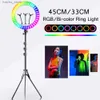 Continuous Lighting 18 inch dimmable selfie ring light Pptial tripod photo lighting studio video light for on-site makeup Y240418