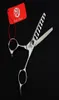 Dragon 575 inch 440C 62HRC high quality hair thinning scissors with leather case forfex9963404