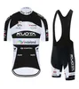 2021 Новая команда Kuota Team Cycling Jersey Cycling Set Men039s Summer Pro Bicycle Wear Mtb Bike Shorts Ship Maillot culott5605721