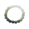 Strand He Tian Jade Hand String Women Gradient Beads Bracelet Gift Ornaments Valentin's Day Gemstone Bangle Charmes