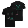 F1 팀 티셔츠 2024 포뮬러 1 레이싱 팬 남성 티셔츠 짧은 소매 여름 남자 여성 패션 대형 티셔츠 스포츠 저지