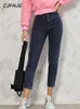 Jeans femminile cjfhje skinny harem pantaloni moda ad alta vita pantaloni di jeans blu vintage femminile femminile autunno d'autunno nero streetwear