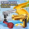 Электрический пистолет с высокой мощностью детские игрушки для детей летний открытый бассейн пистолет стреляет в Water Beach Toys для детей мальчики 240409