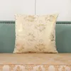 Kudde 45x45cm Bronzing Pillow Case Light Luxury Geometric Plant Home Office Soffa Chair