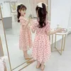 女の子のドレスドレスガール2024年夏の子供用服短袖のドレス韓国語バージョンの小さな女の子の女の子のドレス2-12歳