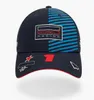 2024 Nowy czapka wyścigowa F1, kapelusz słoneczny, ten sam styl dostosowany