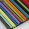 Belt 1*1.5M Solid Color Pul Fabric Waterproof Breathable Polyester Fabrics for DIY Children Clothes Resuable Diapers and Nappy Bags