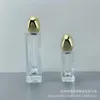 Storage Bottles 30ml Rectangular Perfume Bottle 100ml Glass Bayonet Sample Refill Spray Cosmetic Containers