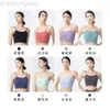 Desginer Als Yoga Aloe Tanks Suit Integrated Suspender Vest Sports Fitness One Size Fits All Top Pilates Sweat Wicking and Breathable Bra for Women