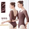 Scene Wear Dancing Dress Female Ballet Practice Clothes Adult Body Slimming Training Gym outfit Yoga Jumpsuit