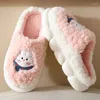 Slippers Winter Cartoon Femme à fourrure pour femmes épais semelles chaudes et moelleuses couples moelleux mignons