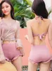Kobiety stroje kąpielowe Puku Juzg Swimg Swimg Kobiet Letni bikini ustawione trzyczęściowe koreańskie wiosenne konserwatywne cienkie okładki brzuch seksowne rozdzielenie
