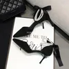 Kleiderschuhe schwarze elegante 7-9cm Stiletto Heels für Frauen 2024 Mode sexy Slip-on Damenpumpen Spitzer Zehenperlen Party Frauen