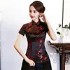 Bluzki damskie kobiety qipao topy retro stojak na kołnierz krótkie rękaw Cheongsam kwiatowy nadruk tradycyjny chiński rok bluzka