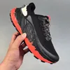 디자이너 Fresh Foam X Trail More v3 시리즈 러닝 스니커즈 남녀 스포츠 캐주얼 신발 스튜디오 브라운 라이트 군대 녹색 검은 걷는 트레이너 크기 36-45