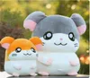 Hamtaro Plush Toy Super Soft Japan Anime Hamster Packed Doll Toys for Kids Cartoon Figul Toys For Kids Birthday Gift 2012141234635