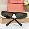 Okulary przeciwsłoneczne dla damskich projektantów mody na zewnątrz antylotylowo -ultrafioletowy retro płyta ocowa owalna pełna rama okulary losowe pudełko 7452
