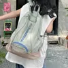 Рюкзак Fashion Women Miving Support School Bags Designer Corean Casual Train