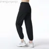 Desginer alooo Yoga Pant Leggings Sport Casurunning Outdoor UV Resistent Fitness Lose Leggings atmungsaktive Hose für Frauen