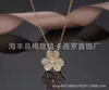 Designer Brand Hoge Versie Van Dikke Goud Gold Electroplated 18K Lucky Clover volledige diamanten ketting van dezelfde stijl