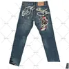 Jeans maschile da uomo y2k rock gothic roccia americana alta uomo tendenza stradde