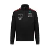 F1 2023 팀 까마귀 포뮬러 1 남자 후드 가드 스웨트 드라이버 드라이버 레이싱 까마귀 같은 F1 레이싱 팬 캐주얼 윈드 방송 Zip Jacket Custom