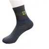 Chaussettes masculines 10pcs 5 paires d'hiver épais chaudes chaudes chaussettes en laine.