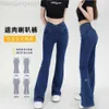 Desginer Alooo Yoga Pant Leggings High Waist Cross Pocket Denim Fitness Slim Fit Elastic Wide Leg for Casuoutwear Pants