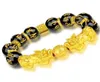 Ganze Mode Feng Shui Steinperlen Stränge Armband Männer Frauen Unisex Pi Xiu Obsidian Armband Gold Wealth9403218