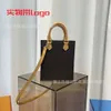 Designer LVSE -Tasche Gerade neue klassische alte Blume Qin Score -Tasche Mode vielseitig ein Schulter schräg Cross Handheld Orgel Damengurt