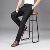 Erkek pantolon yüksek kaliteli lüks düz iş takım elbise bambu fiber tasarımcı bahar yaz zarif rahat resmi pantolon siyah