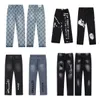 Mens Designer jeans Sports pants Slim Denim Straight Sweatpants Speckled Letter Print pant Women high street Couple Loose Versatile Casual jeans S-XL purple jeans