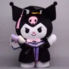 Multi Colors Anime Plush Kuromi Melody милый мультипликационный рисунок, фаршированные животные выпускники Sanrioed Push -игрушка