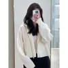 Women's Knitted Hooded Jacket Autumn and Winter Big Double-sided Fleece Short Fashionable Sweater