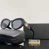 Lunettes de soleil pour hommes de créateurs Lunettes de soleil ADUMBRAU