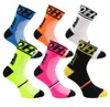 Professionella mellersta strumpor Mountain Bike Cycling Outdoor Sport Socks Protect Feat Breattable Wicking Men Bicycle 6 Colors4578662