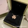 Designer Brand Van Clover Full Diamond Fashion Necklace Fresh and Versatile Flower Pendant Light Luxury Collar Chain Live Broadcast Same Style