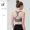 Desginer Aloe Yoga Tanks Underwear Sports Fitness Bra Shock-absorbing Elasticity High-strength Hot Selling Item