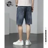 Herren Jeans Herren kurze Hosen Jeans Denim gerade Bein Fünfter Shorts Casual Summer 2024