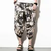 Men's Pants Men Slit Design Casual Bloomers Retro Print Ethnic Style Drawstring With Side Pockets For