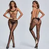 Lingerie sexy et sexy, ensemble de couple passionné et provocateur, fournitures uniformes, vêtements, pyjama séduisant