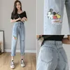 Jeans femminile y2k primavera e estate fumetti strappato femminile in vita alta pantaloni harem a nove punti