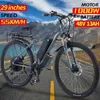 Bikes 1000W City Ectric Bike ROVAB 13AH Lithium-ion Battery Ebike 60 MIS DIAL DISC FREINS ALLIAGE ECTRIC BICYM L48