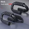 1Pair Push Ups står bröstkropp Buiding Sport Muskulära fitness S form Push Up Grip Racks Aluminium Alloy Training Equipment 240419